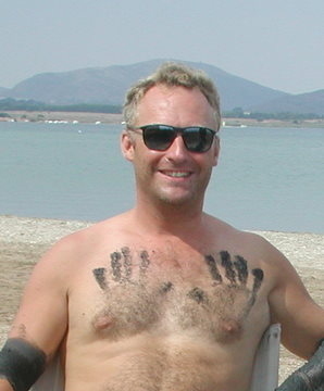 Playa Paraiso Mud Bathing